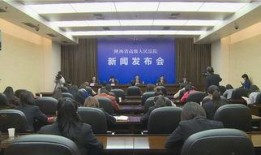 陕西高三爆料新闻报道事件,揭秘校园内幕事件引发社会关注